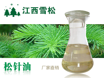 植物精油好不好，什么樣的植物精油才算優(yōu)質(zhì)的植物精油